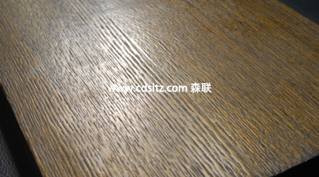 實(shí)木直紋深拉絲.jpg 實(shí)木直紋深拉絲.jpg