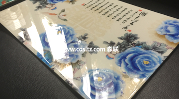 瓷磚背景墻高亮光UV光油淋涂.jpg 瓷磚背景墻高亮光UV光油淋涂.jpg