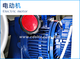 電動(dòng)機(jī).jpg 電動(dòng)機(jī).jpg