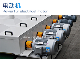 電動(dòng)機(jī).jpg 電動(dòng)機(jī).jpg