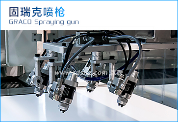 固瑞克低壓混氣噴槍.jpg 固瑞克低壓混氣噴槍.jpg