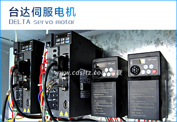 自動往復噴涂機伺服電機.jpg 自動往復噴涂機伺服電機.jpg